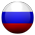 Произведено в России