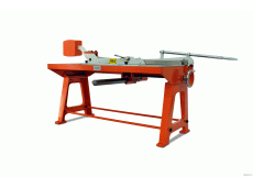 STALEX KHS-1250