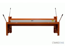 STALEX Q01-1.25х2000