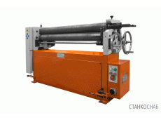 STALEX ESR-1300х4.5