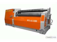 STALEX W11-10x2500