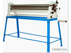STALEX W01-0.8*1300